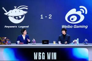 AL超话怒斥痛失赛点：别藏东西了，要去败者组了