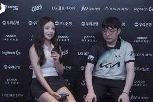 BeryL：不选名气高的队伍是约定俗成的 打得不好T1才选我们