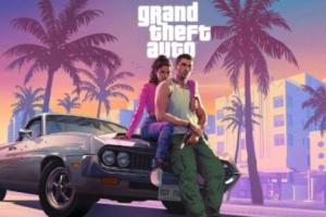 一拖再拖知名记者谈《GTA6》：不认为能够在明年5月发售