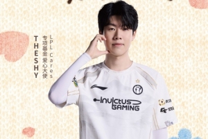 theshy：和LPL Cares一起传递电竞正能量，支持乡村儿童足球项目