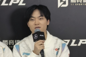 今天确实是点到了！Beichuan：和Wei的交手优势在我！