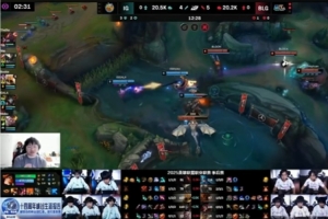 Ning：明明GALA是IG现在玩的最好的 为什么BP总牺牲他 那么逆天？