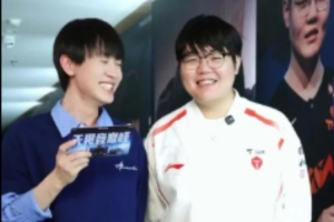 Ming采访369：希望Crisp和Tian少搞我一点 Karsa进世界赛很励志