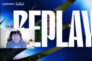 Ning：今天IG就没优势我该怎么洗呢，北川是对的Wei哥