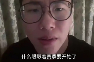 媒体人：不知范乔丹的伤势是否让火箭启动交易 后者可是夺冠大热