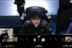 Jiejie：第一把没Ban奇亚娜空城计吗？第二把JDG不Ban只能自己Ban