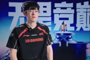 场间采访Scout：希望能击败IG，想对Rookie说我们好好打一下吧