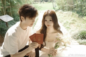 前职业选手Meteor分享结婚喜讯：持证上岗