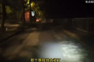 Knight：感觉四年都打满了比赛，如果夺冠了还真想歇一两个月