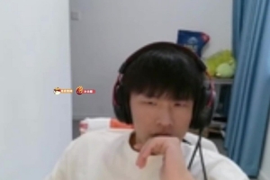 H4cker：Elk和On可以一直称霸下路！他人品没问题别听风就是雨