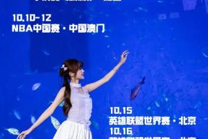 注定拉满的一个月~主持泱泱晒照：恢复工作 盼常见面！