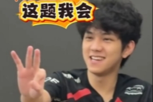 JDG发布你比我猜游戏视频：太难了过过过