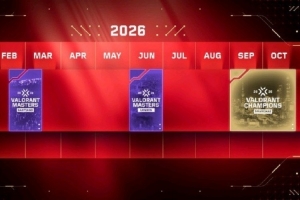 瓦罗兰特公布2026年国际赛事举办地：圣地亚哥 伦敦 上海