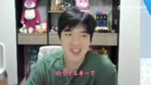 浴室单杀选手战绩＋1！兮夜：Ning在浴室洗澡摔倒了 把胳膊给摔伤了