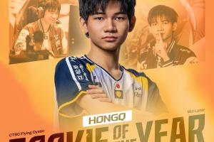 不然明年来LPL玩玩？LCP年度最佳新秀出炉：18岁CFO中单HongQ当选