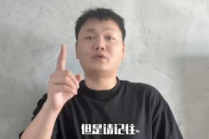 丈育了Yagao开的电竞酒店今天给客户中秋祝福的字打错了