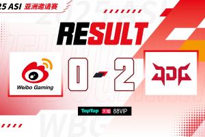 举️咯！WBG粉丝热议再被JDG击败：没关系 打完DK就解散 ！！