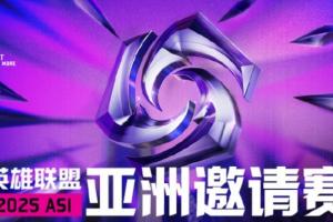 这里也是韩国人的天下？ASI积分情况：WBG、NIP不敌对手 越南队全败