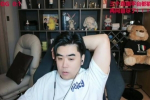 朱开：世界赛回来的队伍明年可能都要重组 哥哥的情况就不知道了