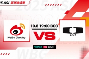 巴黎人集合！刘神妮蔻完美发挥 许哥妖姬蠕动 WBG首局碾压DK