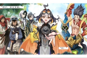 王者官方回应“崩了”：对局内可能出现数据损坏异常 将尽快修复