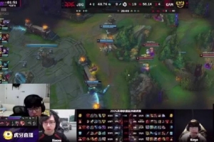 Jiejie：诶呦Levi今天很来劲啊，那天打小天不是这样的啊