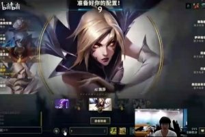 排位玩卡莎，Elk：没钱啊，哪来的钱买Uzi皮肤