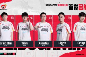 万一呢？WBG迎来终极剧本 夺冠将分别击败BFX、NX、双杀DK