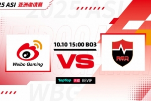 掉远古龙也赢！Xiaohu暴力加里奥逆天改命 WBG九千逆转赢首局