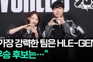 Kanavi：LoL中路十分重要 祈祷Cream能展现出精彩的表现