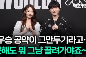 Peanut：Kanavi的carry能力出众，最期待Zeus的表现