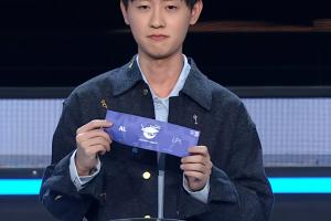 算好签吗？S15全球总决赛瑞士轮首轮仅一场中韩对局 AL对阵HLE