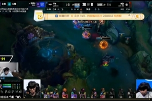 957看IG最后一波团：这波团IG被架住了，不打中路兵线太差了