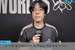 Quid：面对弱旅BLG可能会傲慢，中单相较对线需注重团队配合