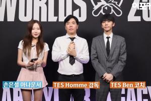 TES教练组：今年LPL完全有夺冠的可能；GEN是目前最强，要警惕T1