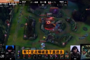 米勒：这个兔子纯在表演，真服了为啥一号种子输给100T啊