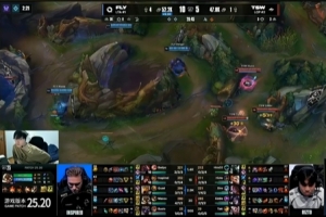 Tian：这比赛BO1和BO3特别看BP，昨天TES两把BP都很垃圾