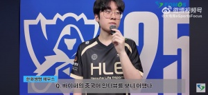 现在还想念烤鸭的味道！Zeus：和冰岛人吃火锅的时候VIiper全中文对话