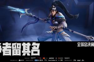 S15瑞士轮Day5首发/选边：Karsa生死战！PSG蓝色方能否战胜VKS取得一线生机