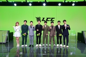 解说主持杯选人仪式预告：18日赛后正式开启 吾胃竞巅峰！