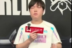 依旧自信！Bin：挖掘机对线和打团切后排能力强，BLG会去成都拿冠军