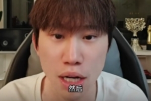 Doinb复盘TES惜败KT：主要是BP差距；要提高打野英雄优先级