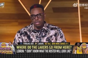 皮尔斯：湖人若想夺冠，必须得摆脱詹姆斯！现在是东契奇的时代！