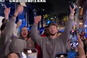约基奇+字母哥都是手下败将！申京和队友庆祝杀进欧锦赛决赛