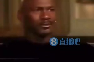 乔丹此前：如果我真是为了数据而打球，那我就不会在1993年退役了