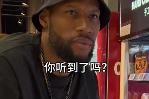 那些觉得余嘉豪不行的，来看看普通人跟余嘉豪打球是什么直观感受