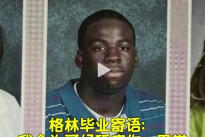 增重成功！杨瀚森体重达到122公斤！在NBA什么水平？