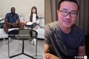 笑死！徐静雨将勇士杜兰特设定为老1.5 并让女主播如实原话转达给追梦