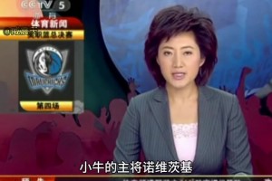 新赛季拼了！范乔丹和霍勒迪训练视频积极备战