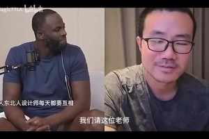 人文关怀！雷霆替补席三巨头参加社区活动！